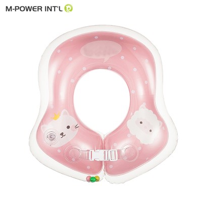 M-power Baby Adjustable Double Protection Swimming Float Neck Ring