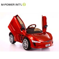 Sport Car 2020 Simulation kids electric car