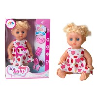 Toy factory 16 inch little baby doll kids toy doll for baby