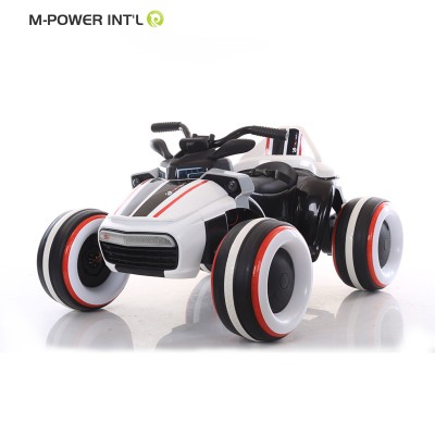 M-power Remote Car Toys For Kids / 12V Rechargeable Children Toys Car Kids Toys