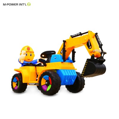 Baby Battery Operated Toys 4 Wheel Cheap Electric Car for Kids