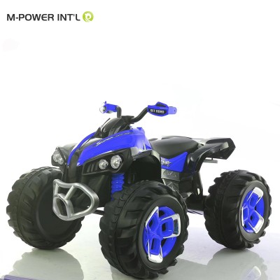 2019 Fashion Model 12V rechargeable battery electric  Four wheels mini kids toy ride on car