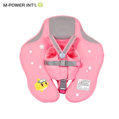 Anti-turning ring collar baby underarm 0-6 years old inflatable baby swimming ring